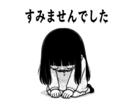 843350530