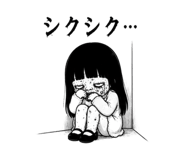 843350535