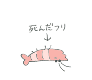 843350570