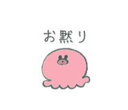 843350591