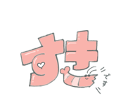 843350604