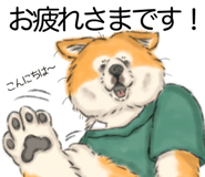 843350697