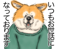 843350698