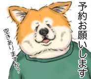 843350699