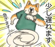 843350703