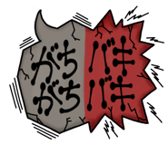 843350714