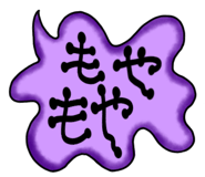 843350715