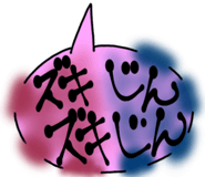 843350720