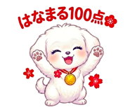 843350827