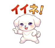 843350829
