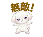 843350831