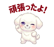 843350832