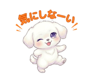 843350833