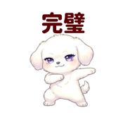 843350834