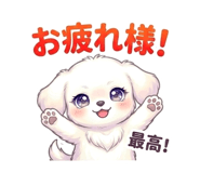 843350836