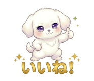 843350844