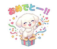 843350850