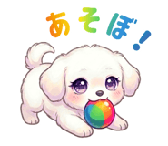 843350864