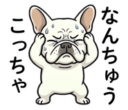 843350871