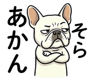 843350877