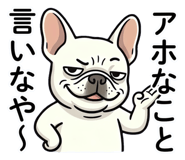 843350880