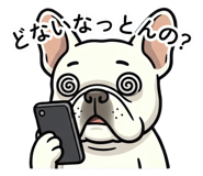 843350883