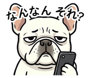 843350887