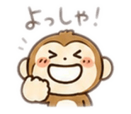 843350914