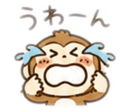 843350921