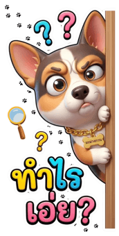 843350946