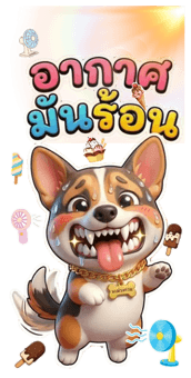 843350966