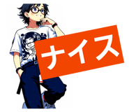 843351018