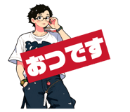843351020