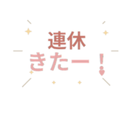 843351026