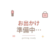 843351028