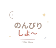 843351035