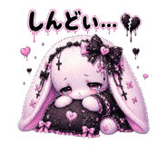 843351049