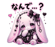 843351054