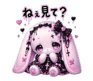 843351055
