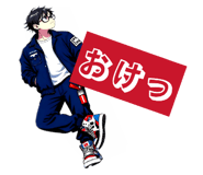 843351089