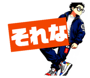 843351090