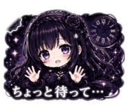 843351117