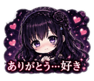 843351120