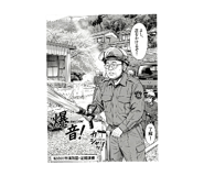 843351132