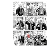843351139