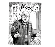 843351142