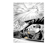 843351143