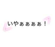 843351147