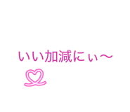 843351148