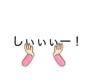 843351149